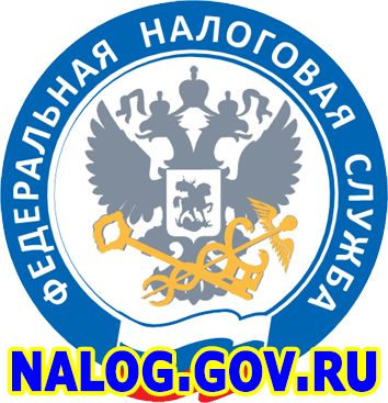 ФНС РФ